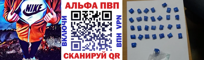 Сколько стоит Каневская МАРИХУАНА  КОКАИН  Гашиш  СОЛЬ  Меф 