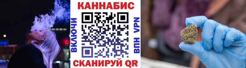 Каннабис White Widow  что такое   Каневская 
